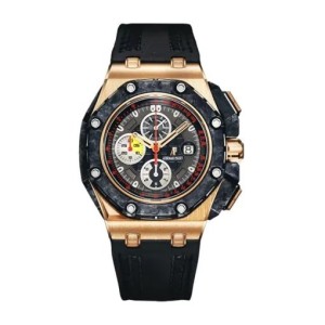 audemars piguet royal oak offshore 44 mm sort 26290ro.oo.a001ve.01